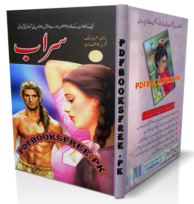 Sarab Novel Complete 19 Volumes by Kashif Zubair Pdf Free Download
