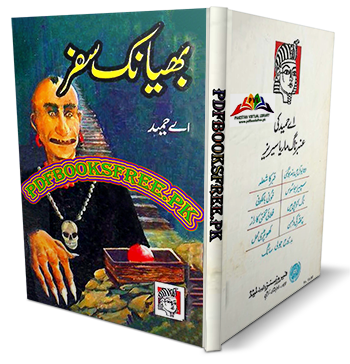 Bhayanak Safar Novel by A Hameed Pdf Free Download
