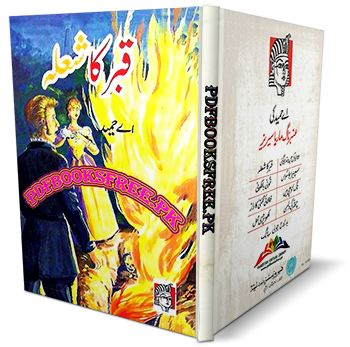 Qabar Ka Shola Novel by A Hameed Pdf Free Download