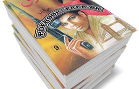 Anari Novel Complete 9 Volumes by Ahmed Iqbal Pdf Free Download