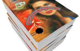 Gardab Novel Complete 6 Volumes by Asma Qadri Pdf Free Download