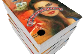 Gardab Novel Complete 6 Volumes by Asma Qadri Pdf Free Download