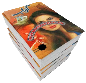 Gardab Novel Complete 6 Volumes by Asma Qadri Pdf Free Download