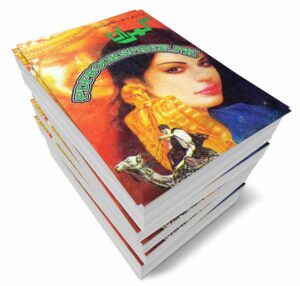 Gumrah Novel Complete 8 Volumes by Jabbar Tauqeer Pdf Free Download