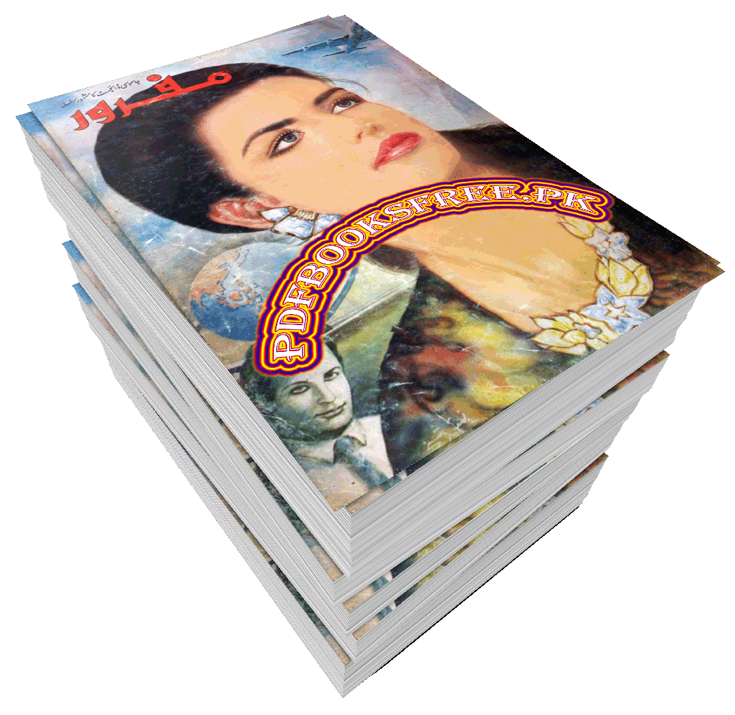 Mafroor Novel Complete 6 Volumes by Aqleem Aleem Pdf Free Download