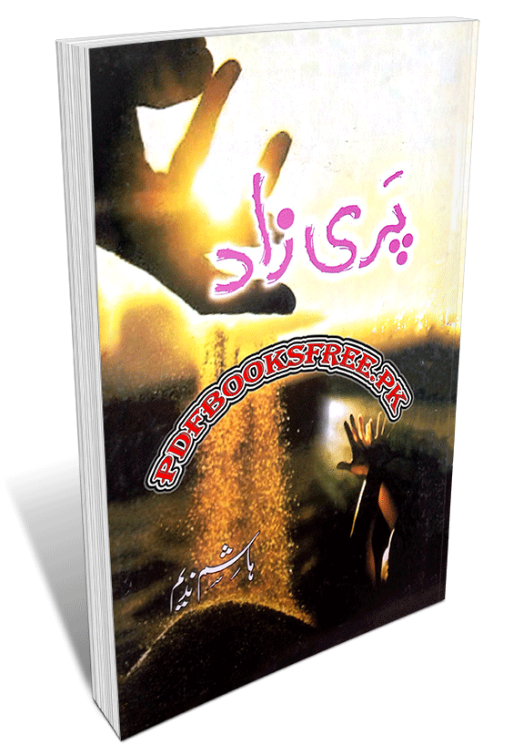 Pari Zaad Novel New Edition by Hashim Nadeem Pdf Free Download