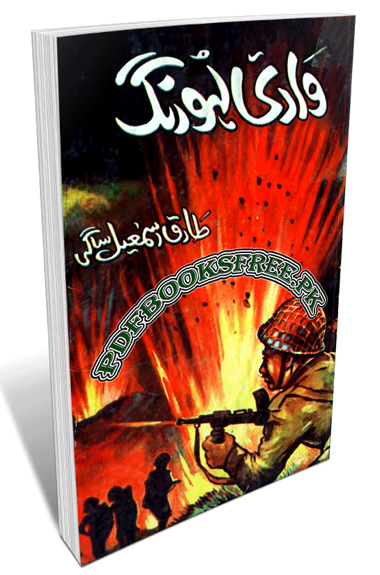 Wadi e Lahu Rang Novel Tariq Ismail Sagar Pdf Free Download