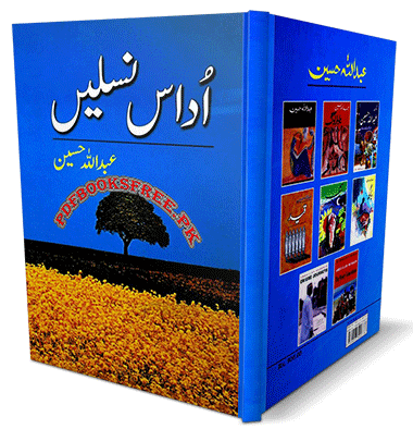 Udaas Naslain Novel by Abdullah Hussain