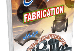 Fabrication in Urdu Book by Azhar Mahmood Awan Pdf Free Download