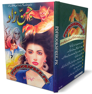 Jinnzad Novel Complete 7 Volumes by Sanjeeda Khatoon Pdf Free Download