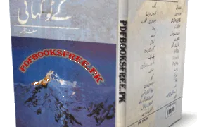 K2 Kahani Safarnama by Mustansar Hussain Tarar