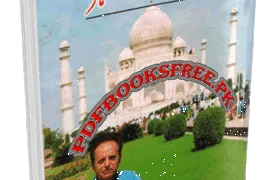 Sunehri Ullu Ka Shehar by Mustansar Hussain Tarar