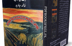 Maut Ki Kitab Novel by Khalid Javed Pdf Free Download