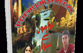 Ahramon Ke Israr Novel by Syed Ali Hasan Geelani Pdf Free Download