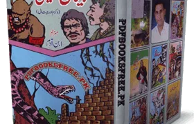 Betaal Pachisi by Ibn e Adam Pdf Free Download