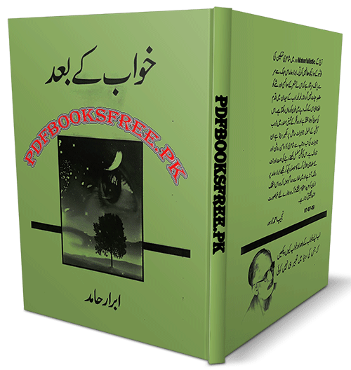 Urdu Poetry Book Khwab Ke Baad by Abrar Hamid Pdf Free Download Khwab Ke Baad by Abrar Hamid
