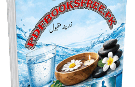 Pani Se Ilaj By Dr Zarina Maqbool Pdf Free Download