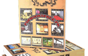 Karanchi Wala Complete 3 Volumes by Akhtar Baloch