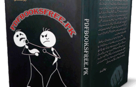 Dhishma Novel by Nayyar Mustafa